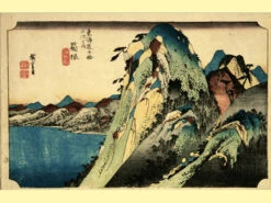 Estampe Japonaise "Hakone" - 53 étapes Du Tokaido - Hiroshige