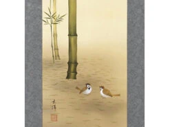 Kakejiku Bambou 37x185cm A0023 -Déco Japonaise Soldes A0023 2