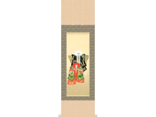 Kakejiku Ren Jishi 15x53cm A9769