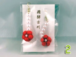 Paire De Boucle D'oreille Fleurs En Tissu De Kimono S 23 Paire De Boucle D'oreille Fleurs En Tissu De Kimono S -Déco Japonaise Soldes boucle oreille fleur s 2a