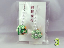 Paire De Boucle D'oreille Fleurs En Tissu De Kimono S 25 Paire De Boucle D'oreille Fleurs En Tissu De Kimono S -Déco Japonaise Soldes boucle oreille fleur s 3a