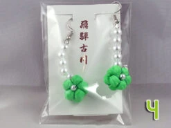 Paire De Boucle D'oreille Fleurs En Tissu De Kimono S 28 Paire De Boucle D'oreille Fleurs En Tissu De Kimono S -Déco Japonaise Soldes boucle oreille fleur s 4a