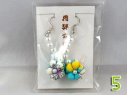 Paire De Boucle D'oreille Fleurs En Tissu De Kimono S 30 Paire De Boucle D'oreille Fleurs En Tissu De Kimono S -Déco Japonaise Soldes boucle oreille fleur s 5a