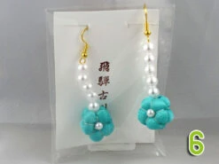 Paire De Boucle D'oreille Fleurs En Tissu De Kimono S 33 Paire De Boucle D'oreille Fleurs En Tissu De Kimono S -Déco Japonaise Soldes boucle oreille fleur s 6a