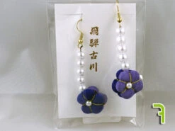 Paire De Boucle D'oreille Fleurs En Tissu De Kimono S 35 Paire De Boucle D'oreille Fleurs En Tissu De Kimono S -Déco Japonaise Soldes boucle oreille fleur s 7a