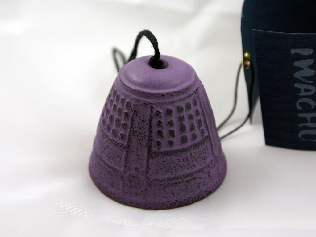 Cloche à Vent 45mm Lavande 1 Cloche à Vent 45mm Lavande