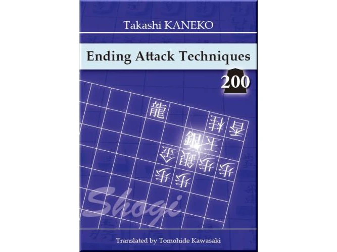 Livre Shogi "Ending Attack Techniques 200" 1 Livre Shogi "Ending Attack Techniques 200"