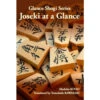 Livre Shogi "Joseki At A Glance" - Madoka Kitao
