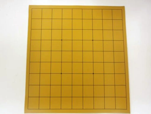 Shogiban Vinyl