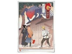 Estampe Ukiyo-e "Démon Intérieur"