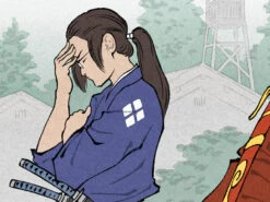 Devant 21 Devant -Déco Japonaise Soldes estampe champloo 2