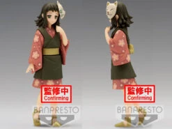 Figurine Demon Slayer - Makomo -Déco Japonaise Soldes fig demslay makomo alt