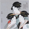 Furoshiki 3 Geishas Ukiyo-e 48cm
