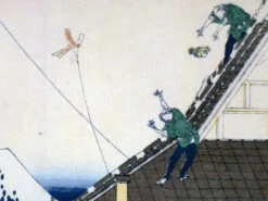 Devant -Déco Japonaise Soldes hokusai mitsui 2