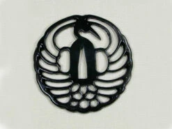 Iaïto Nyumon Jidaï Koshirae 2.35 Shaku -Déco Japonaise Soldes iaito nyumonkoshirae 7