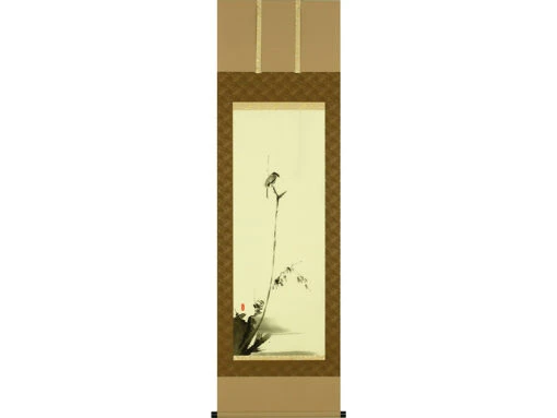Kakejiku Musashi 185 X 54,5 Cm A8647