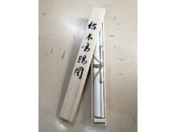 Kakejiku Musashi 185 X 54,5 Cm A8647 -Déco Japonaise Soldes kakejiku musashi A8647 4