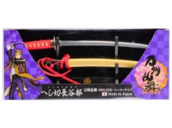 Katana Coupe-Papier Heshikiri Hasebe - Tokenranbu-Online -Déco Japonaise Soldes katana mini heshikiri 3