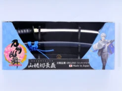 Katana Coupe-Papier Yamakiri Nagagi - Tokenranbu-Online 5 Katana Coupe-Papier Yamakiri Nagagi - Tokenranbu-Online -Déco Japonaise Soldes katana mini yamakiri 3