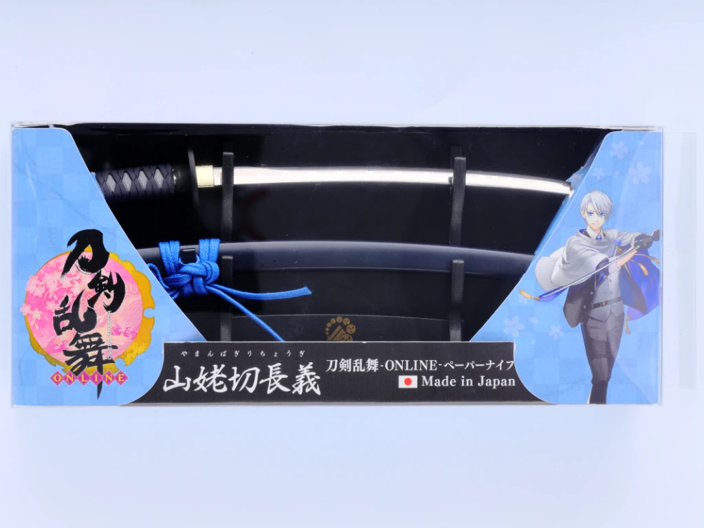 Katana Coupe-Papier Yamakiri Nagagi - Tokenranbu-Online 3 Katana Coupe-Papier Yamakiri Nagagi - Tokenranbu-Online – Image 3