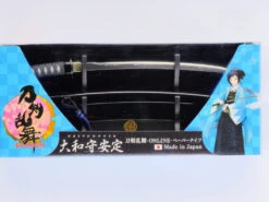Katana Coupe-Papier Yamatonokamiyasusada - Tokenranbu-Online -Déco Japonaise Soldes katana mini yamatonokamiyasusada 3