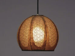 Lampe FORES Pendant Caramel 30x27 TP-1052