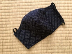 Masque De Protection Tissu Japonais - Entrelacs Sur Fond Indigo