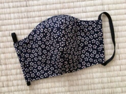 Masque De Protection Tissu Japonais - Petites Sakura Beiges