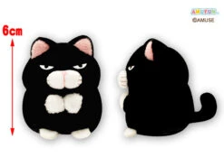 Mini Peluches Amufun -Déco Japonaise Soldes mini peluche amufun chat noir