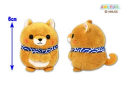 Mini Peluches Amufun -Déco Japonaise Soldes mini peluche amufun shibainu