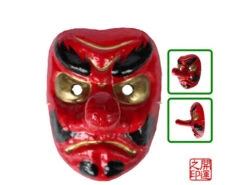 Masque De Tengu