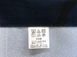 Noren Lune & Sakura -Déco Japonaise Soldes noren lune sakura 2 5