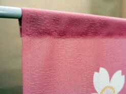 Noren Pluie De Sakura Sur Fond Rose -Déco Japonaise Soldes noren sakura pk 4