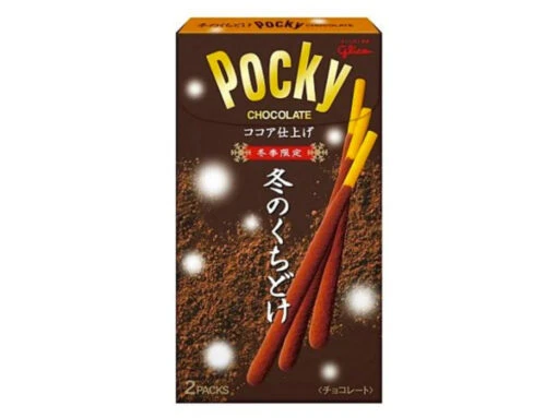 Pocky Double Poudre De Cacao