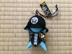 Porte-clefs Sarubobo Samouraï -Déco Japonaise Soldes sarubobo samourai bleu misuhide