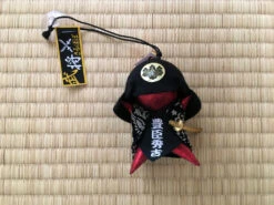 Porte-clefs Sarubobo Samouraï -Déco Japonaise Soldes sarubobo samourai rouge hideyoshi