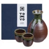Service à Saké Oribe Vert/brun (tokuri + 2 Tasses)