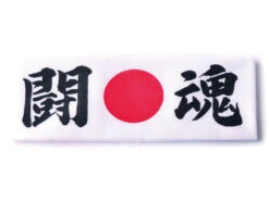 Tenugui "Tokon: Esprit Combatif"