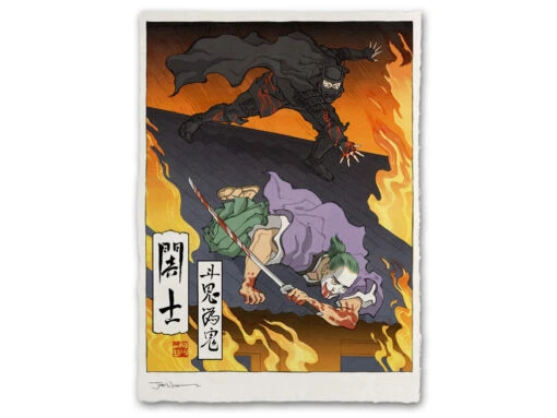 Estampe Ukiyo-e "Plongée Dans La Folie"