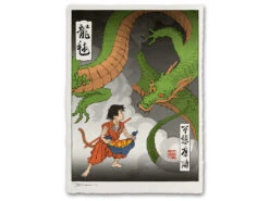 Estampe Ukiyo-e "Le Cadeau Du Dragon"