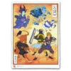 Estampe Ukiyo-e "Gardiens De La Clé"