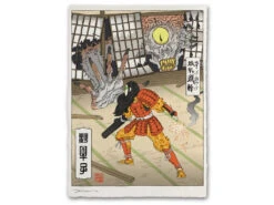 Estampe Ukiyo-e "La Reine"