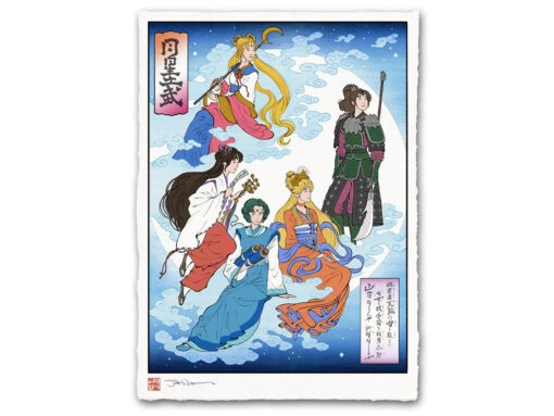 Estampe Ukiyo-e "Les Vierges Guerrières"