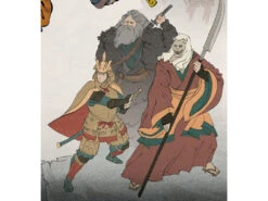 Estampe Ukiyo-e "Le Loup Shinobi" -Déco Japonaise Soldes ukiyoe sekiro 3